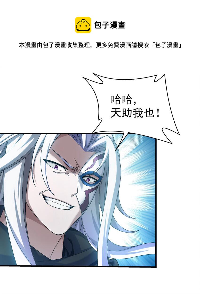 516 温清璇，回来！33