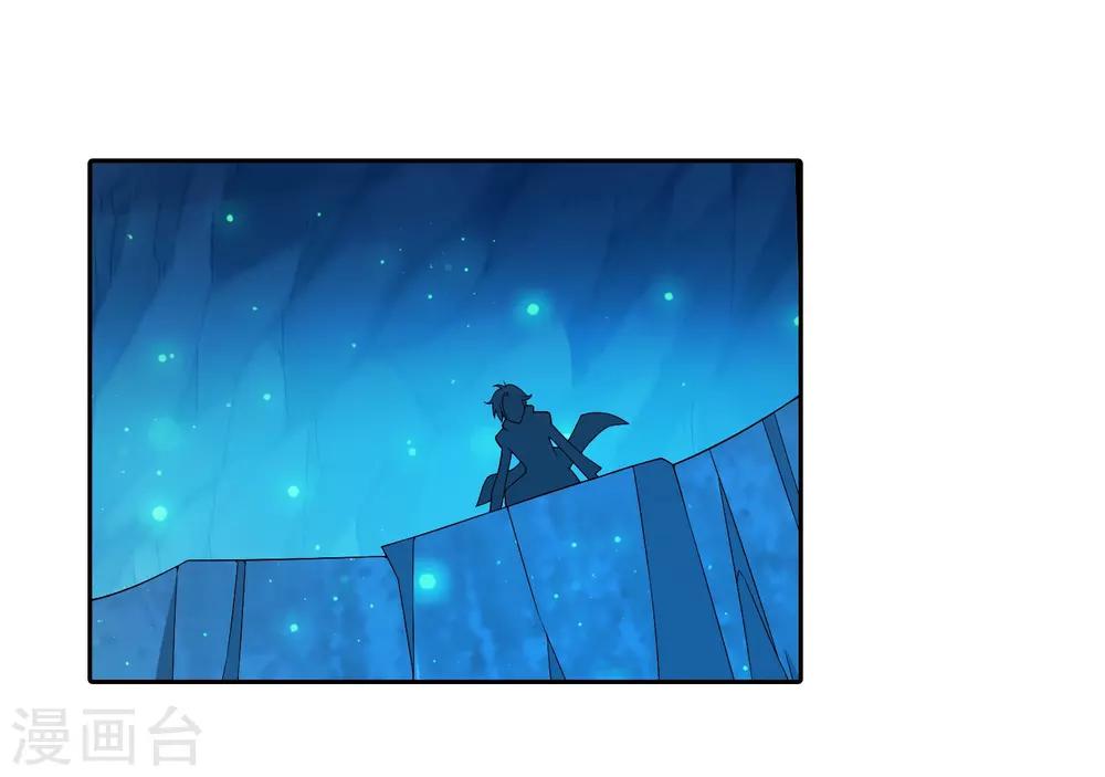 第356话 临战突破？！6