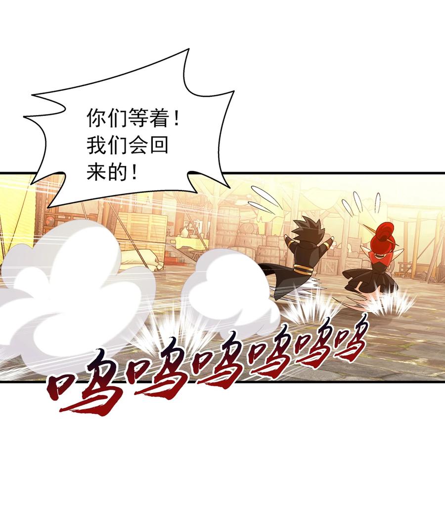 504 血天都37