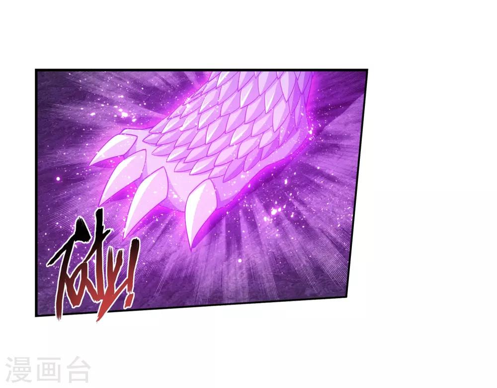 第365话 玄武！6