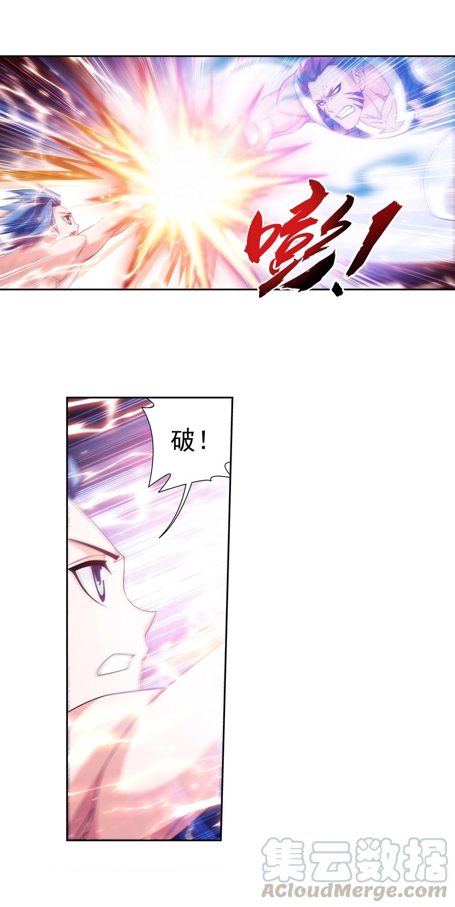 461 留下的条件4