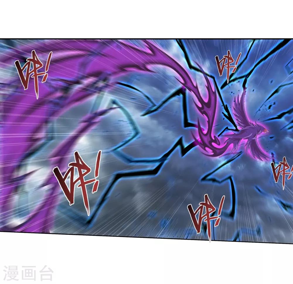 第331话 黑神雷劫再现，九幽渡劫！26