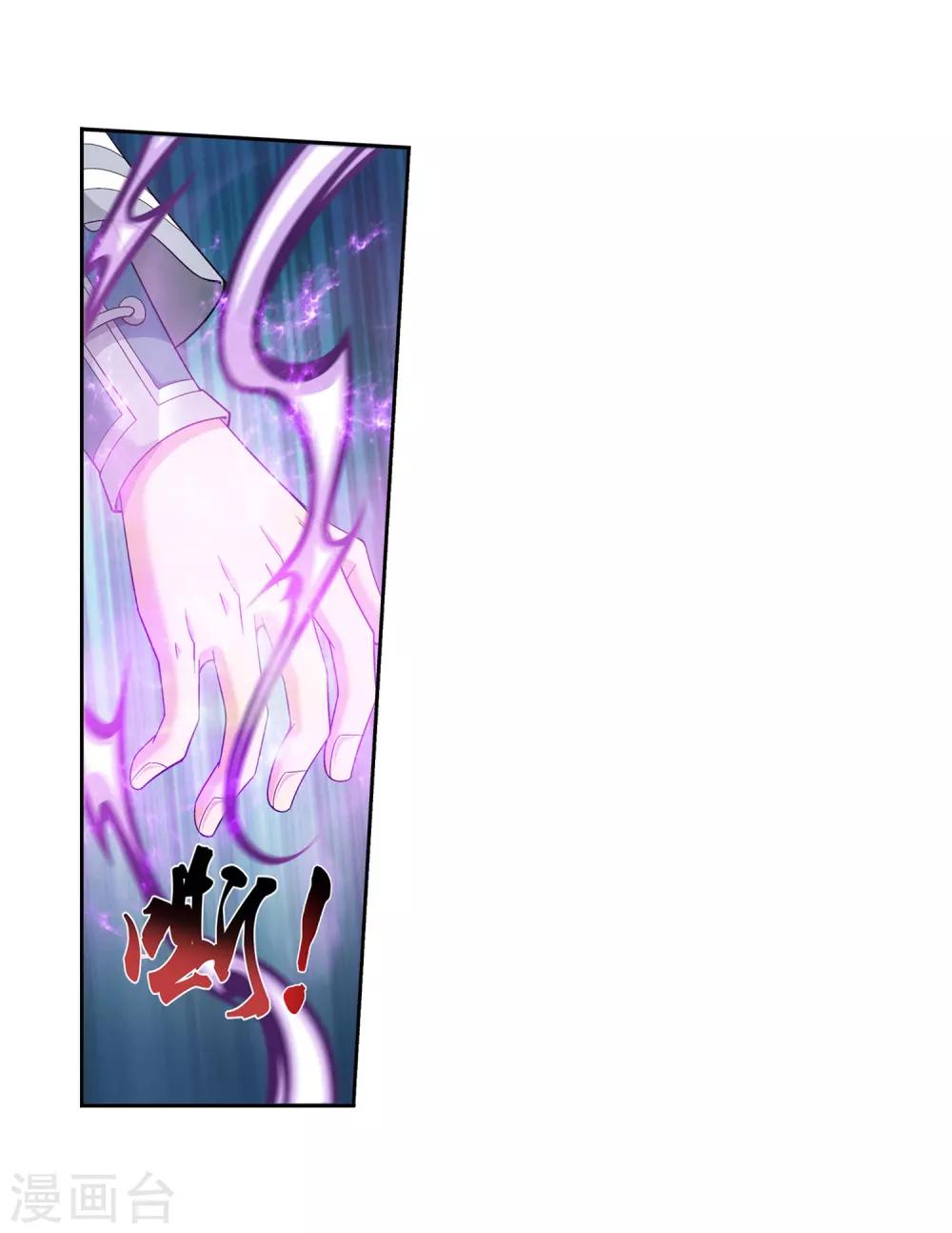 第346话 大打出手12