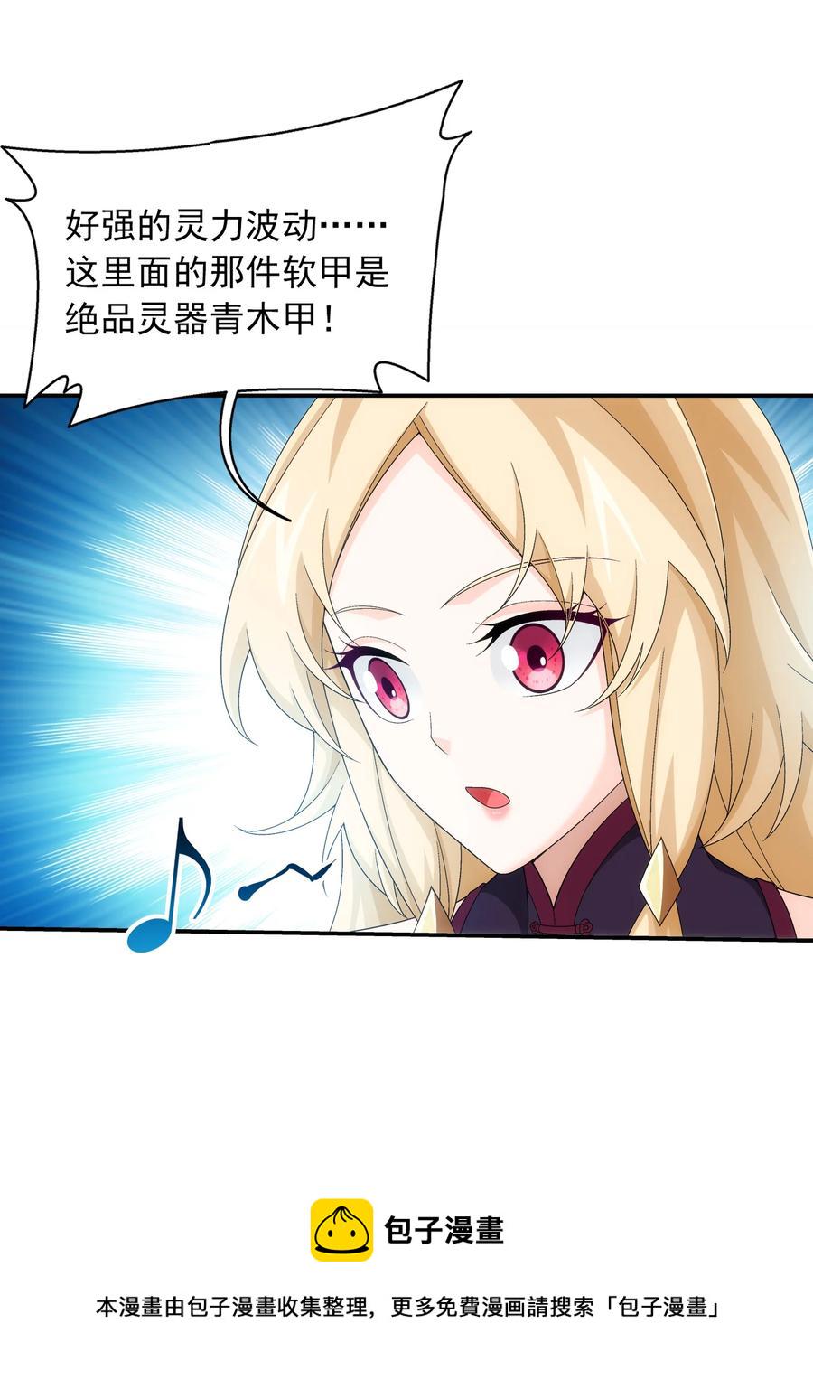 503 合作愉快1