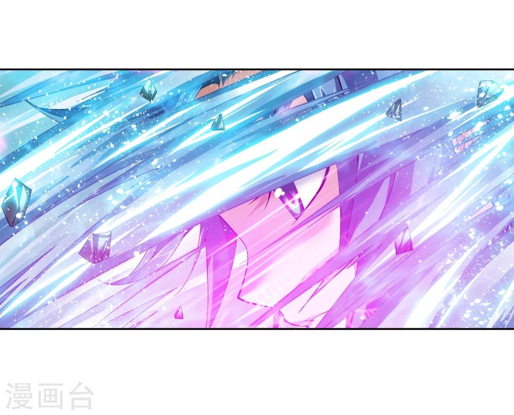 第210话 山巅夺旗之战18
