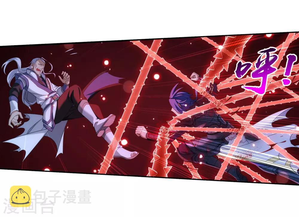第307话 功亏一篑11