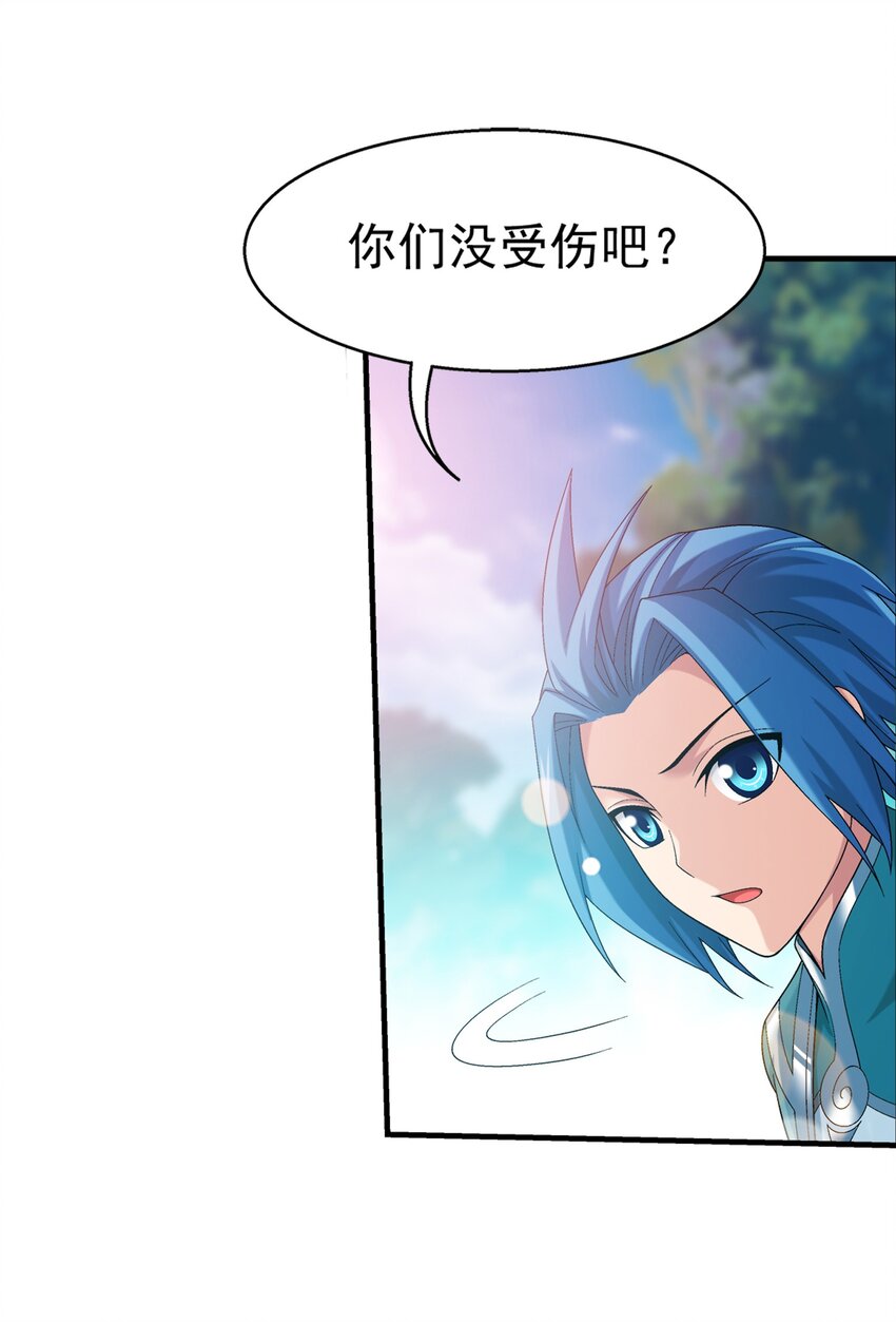 523 木神院30