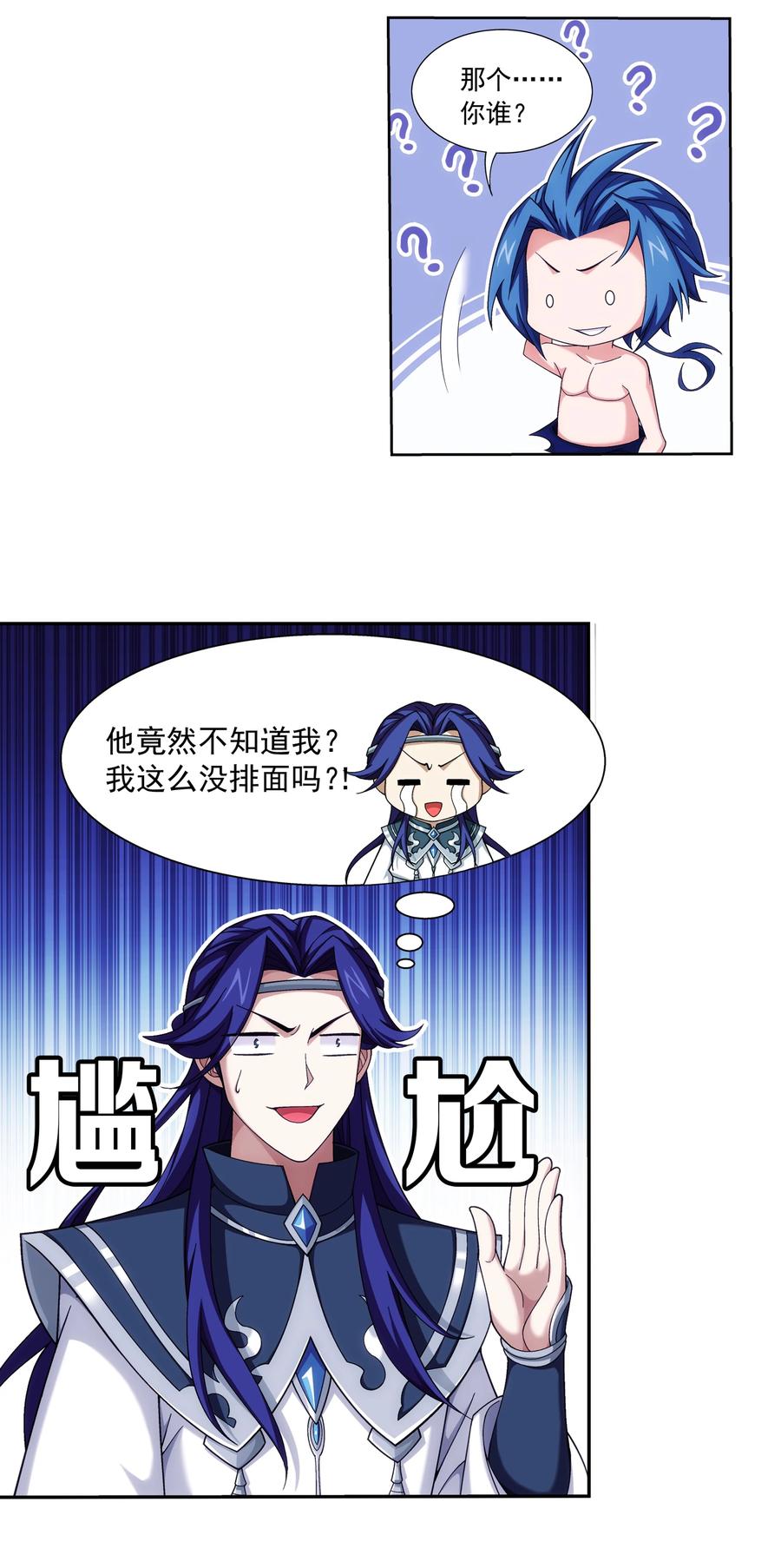 461 留下的条件15