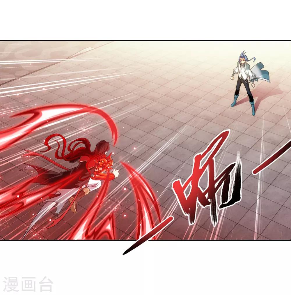 第390话 反击！21