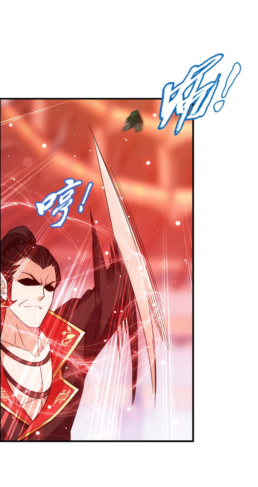 527 血龙镇！12