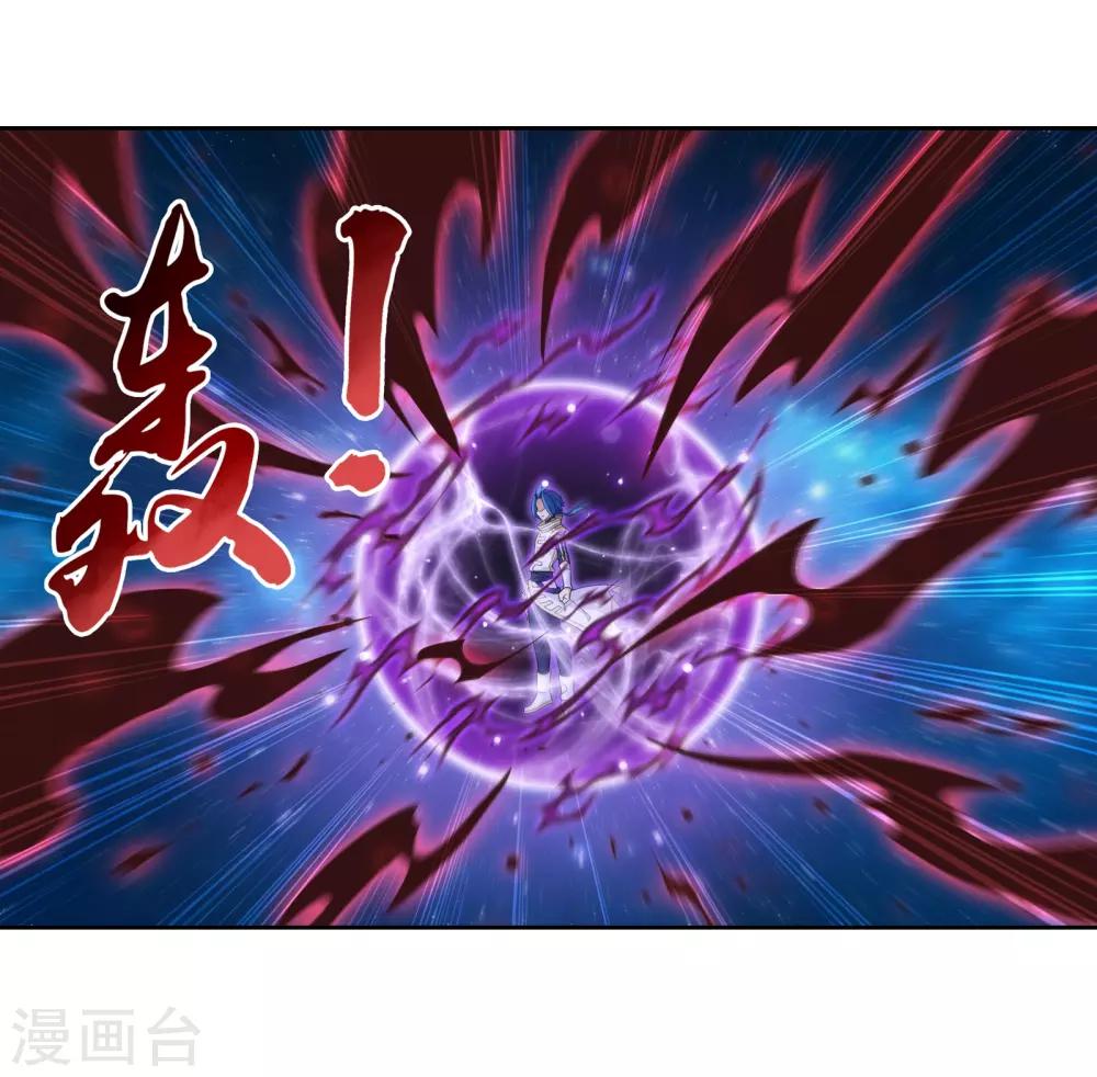 第304话 一个都不能有事！24