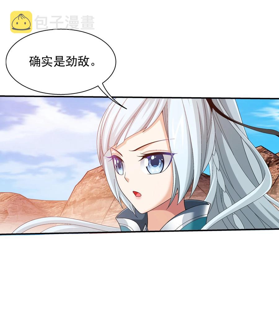 501 洛璃，我好想你呀~23