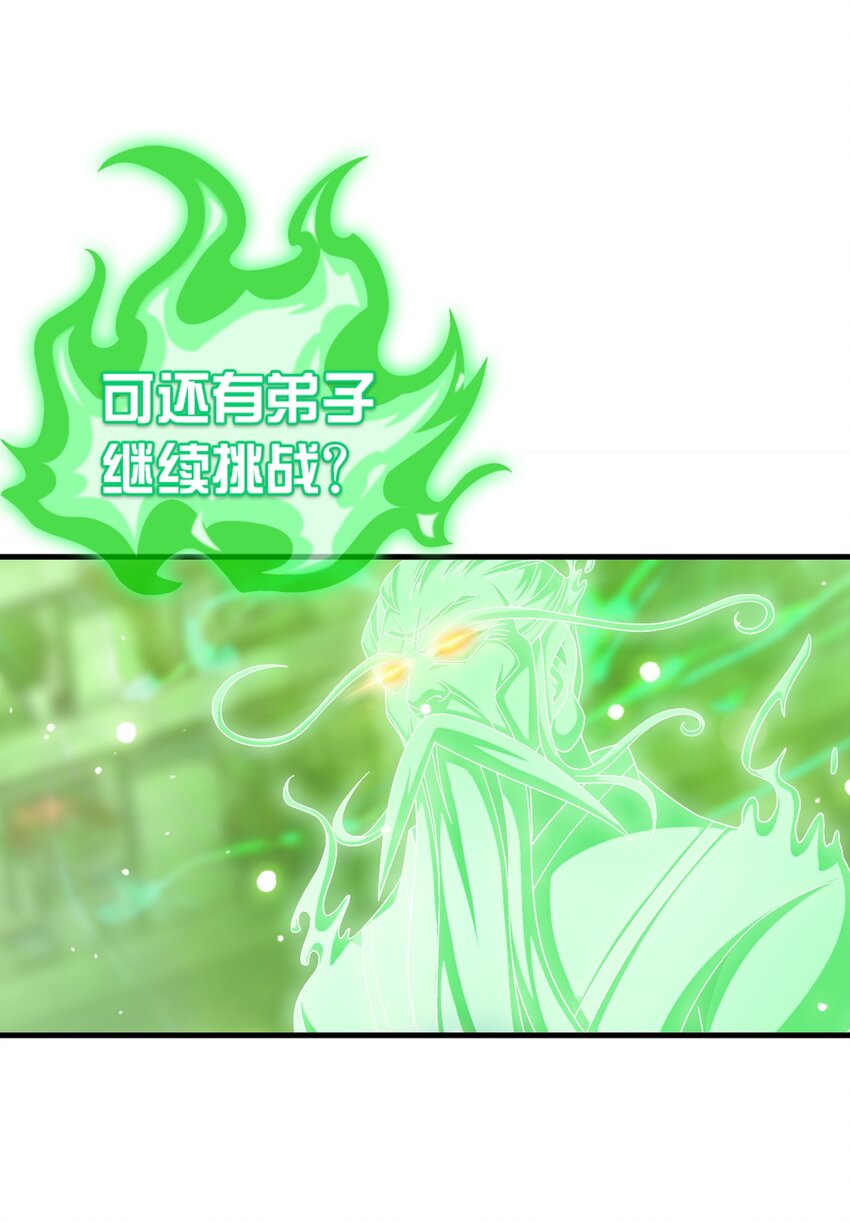 511 九阳神芝7