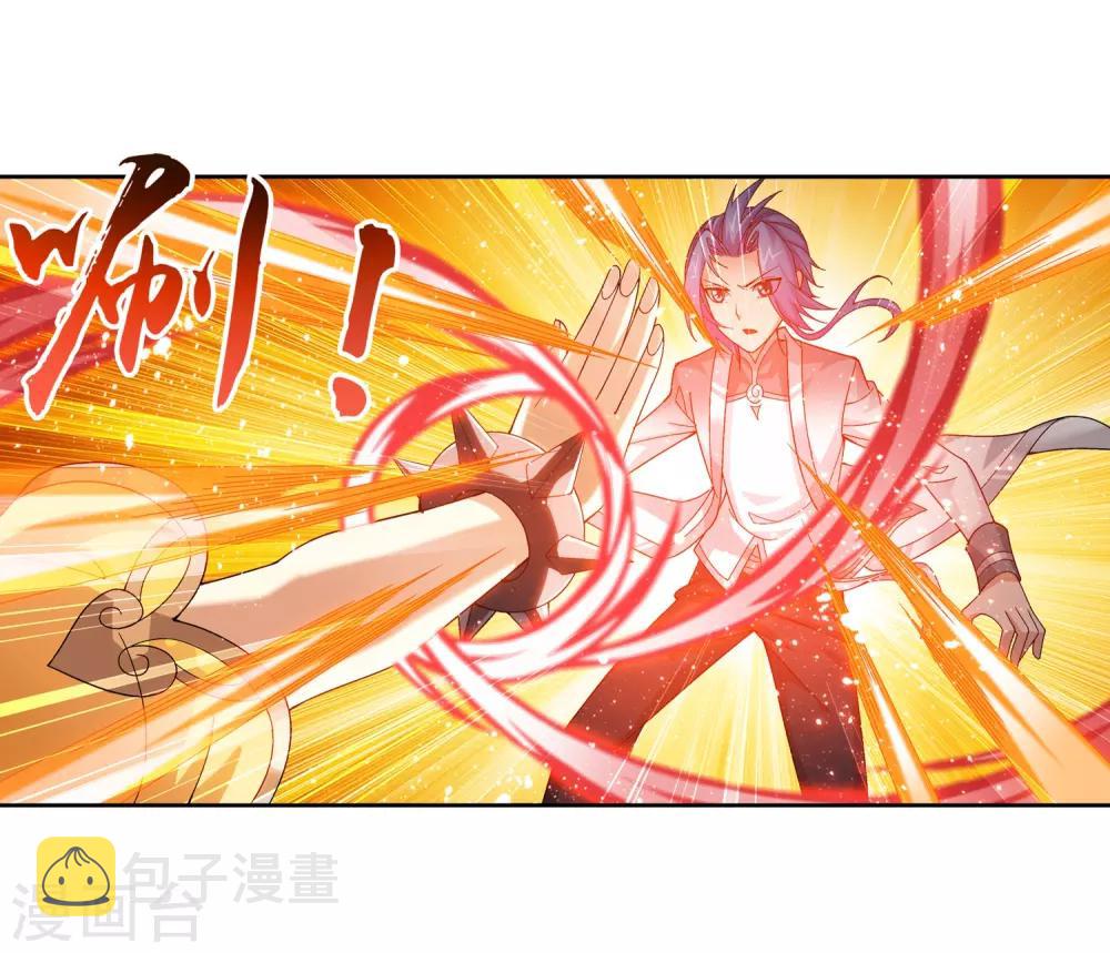 第225话 牧尘戏弄苏灵儿26