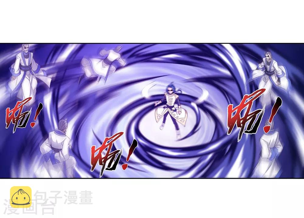 第287话 擒贼先擒王，小子尔敢！6
