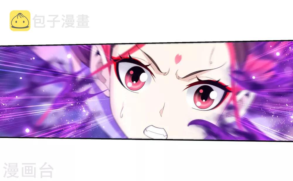 第333话 雷劫：换个人劈吧！3