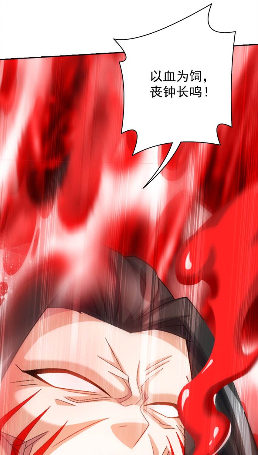 567 洛河之灵20