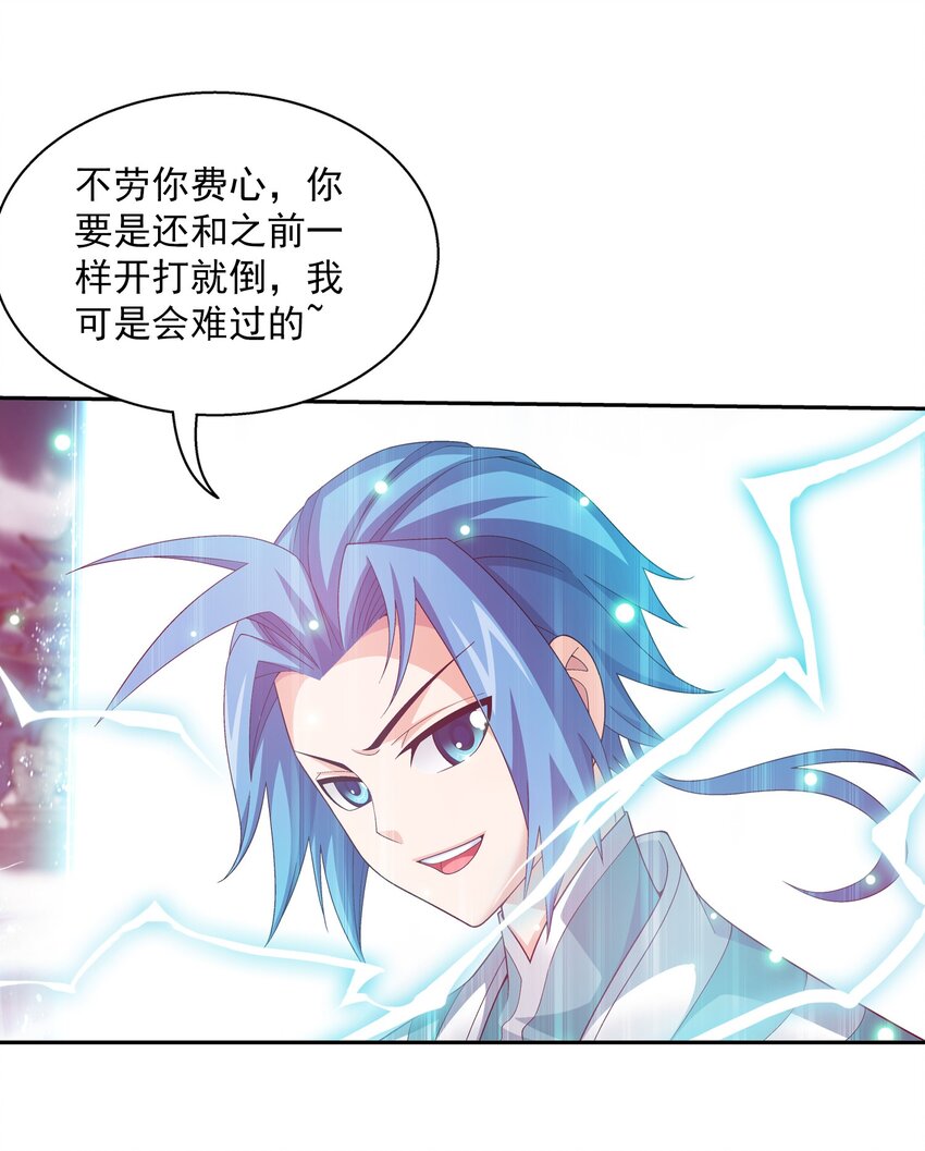524 你也是继承人？6