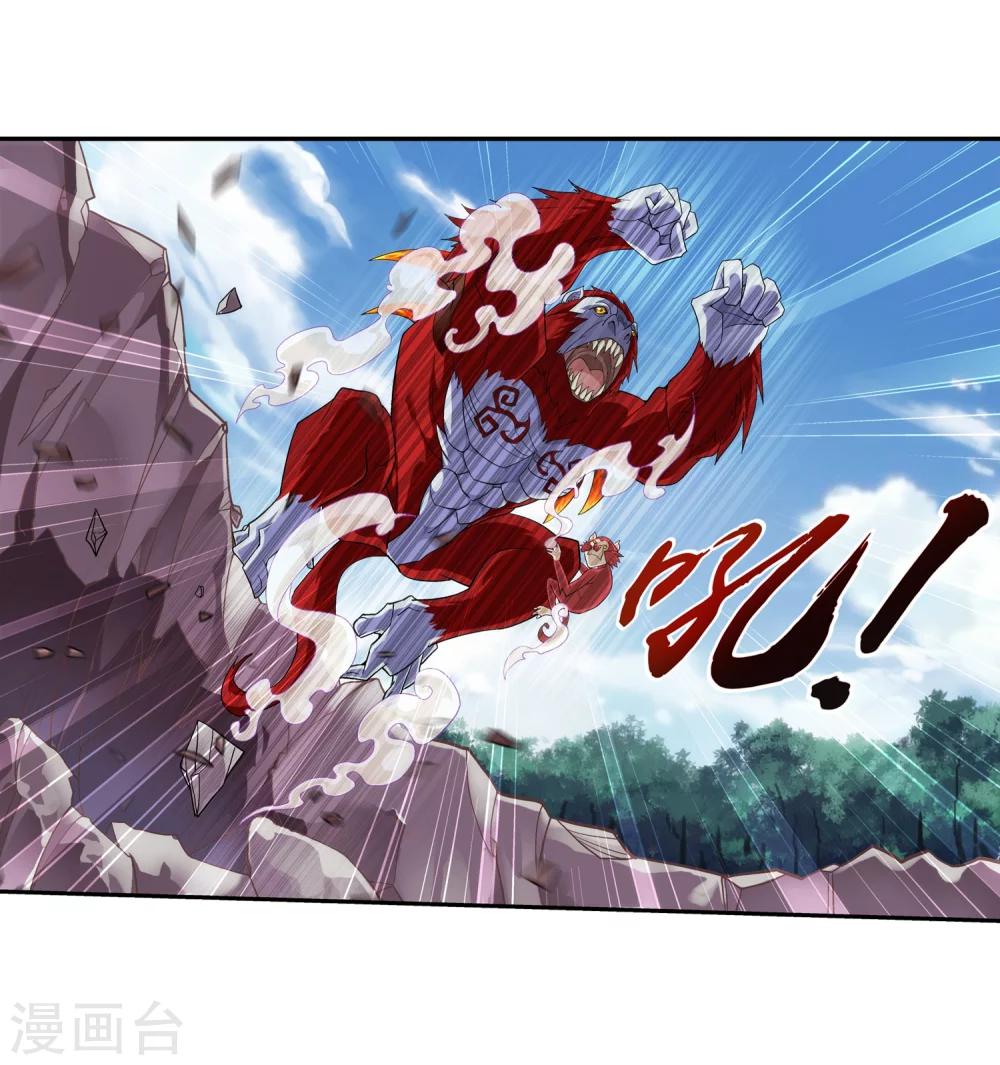 第38话 作战顺利15