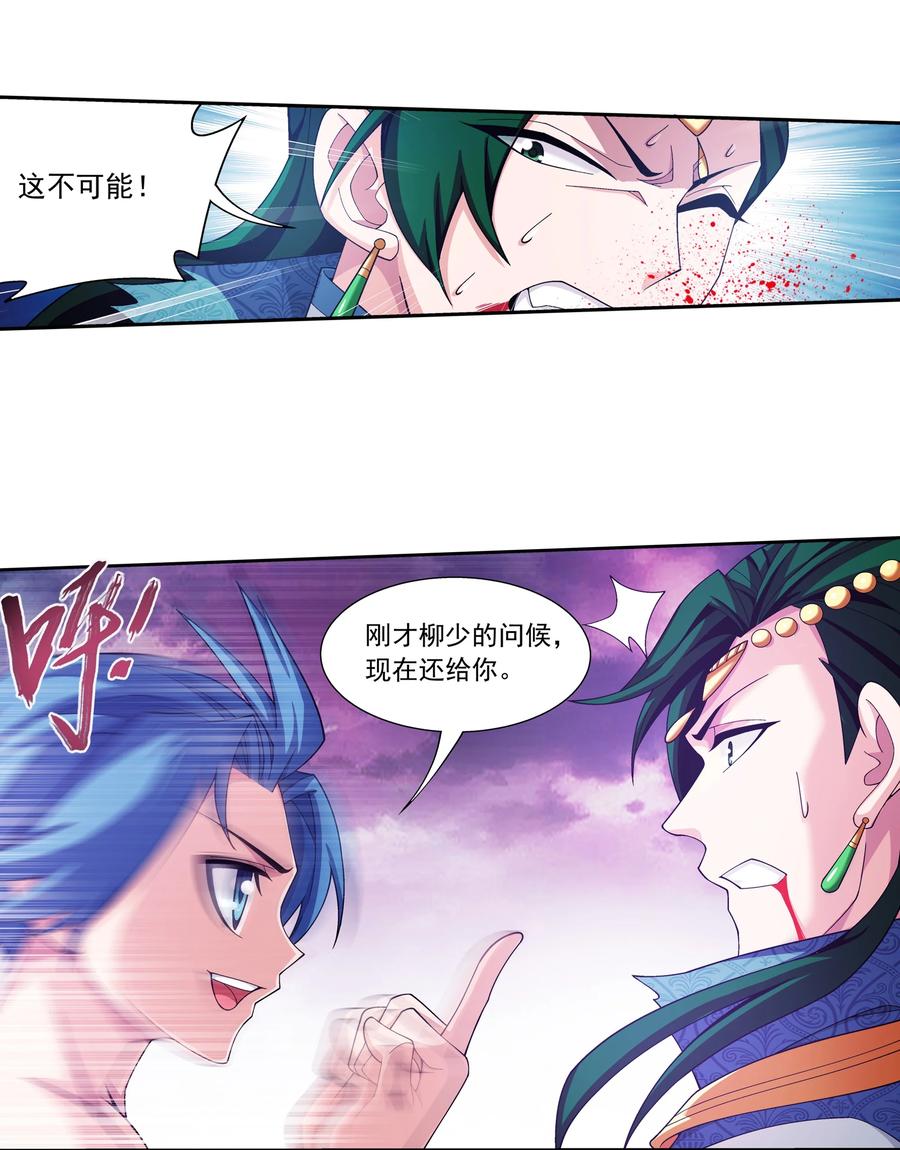 463 解气5