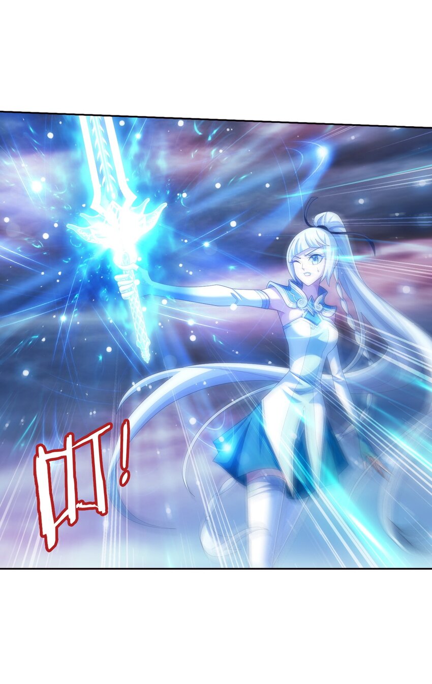 564 真正的洛神剑25