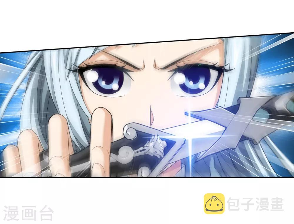 第355话 洛璃，一击制胜！28