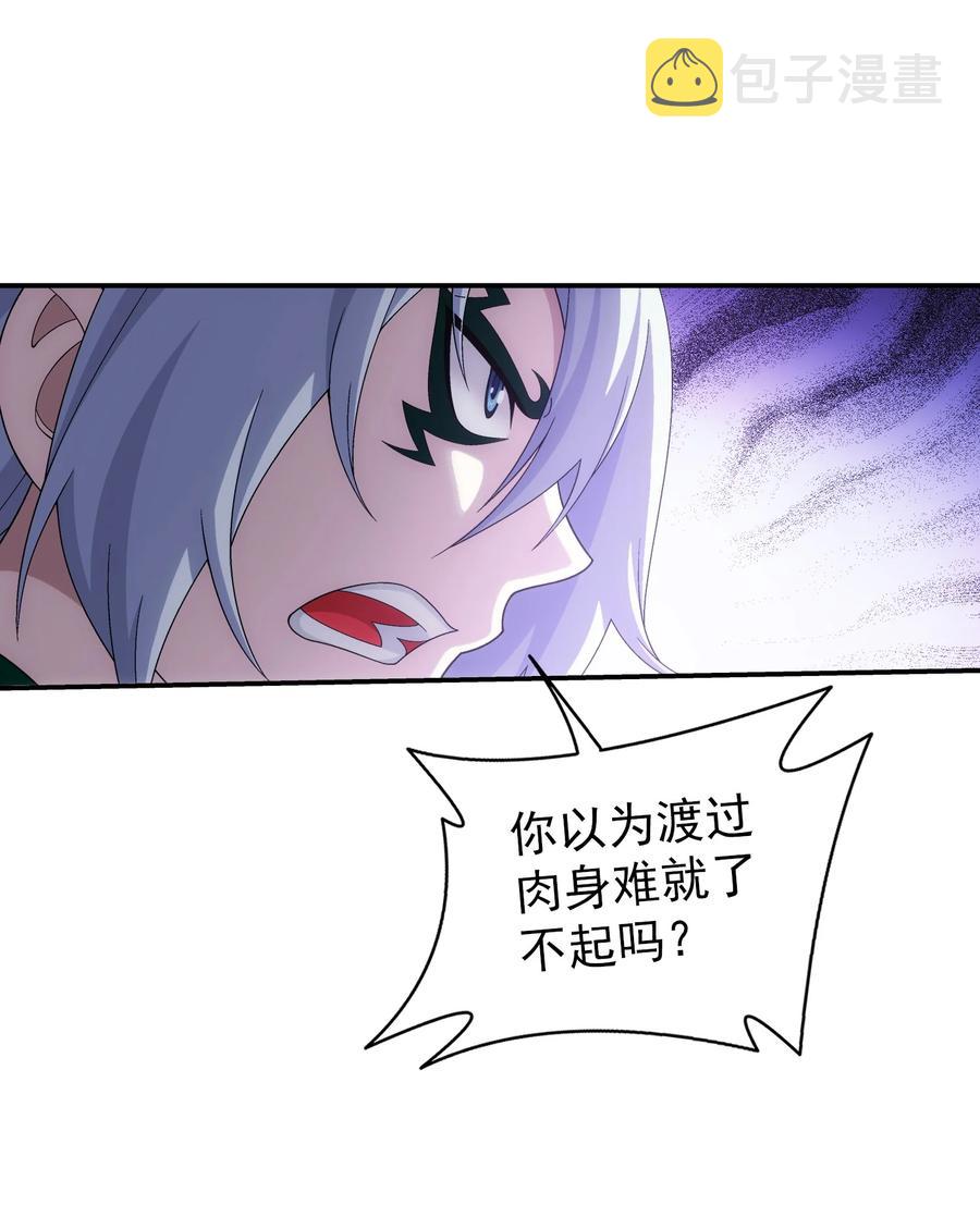 501 洛璃，我好想你呀~11