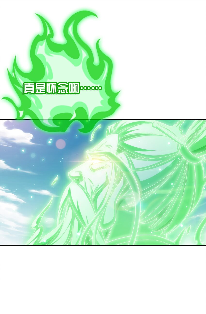 513 藏灵院27