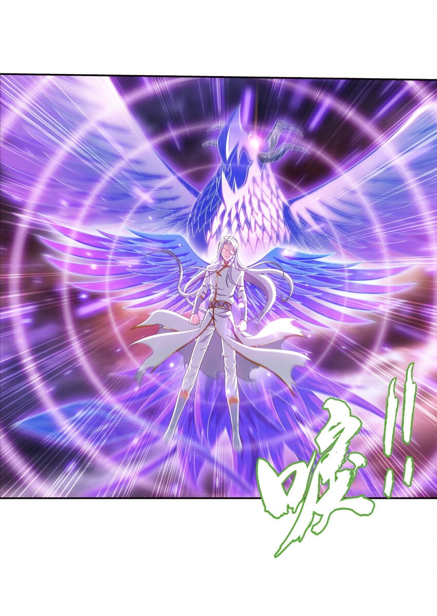 571 天龙鹰本尊35