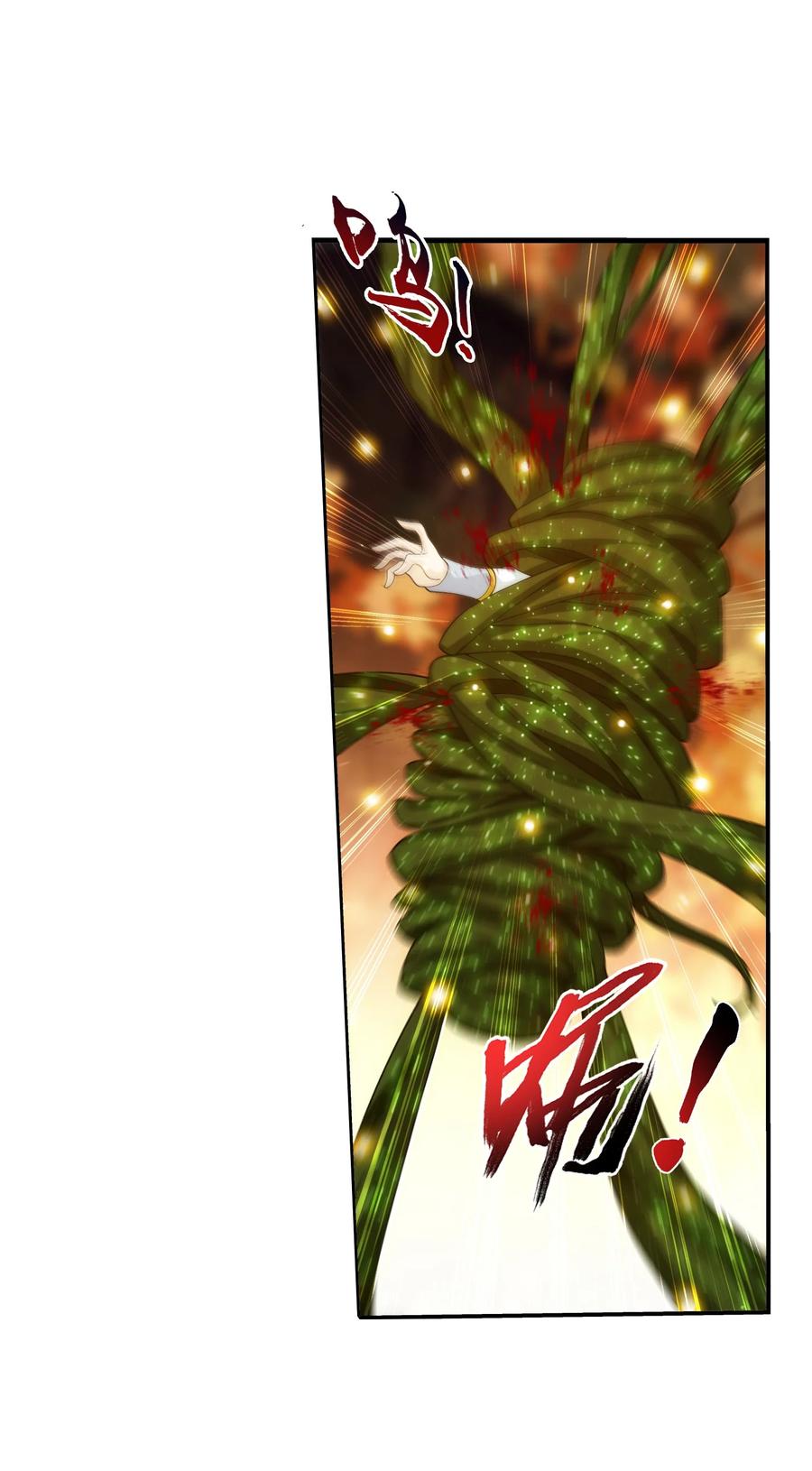497 木神卫苏醒！5