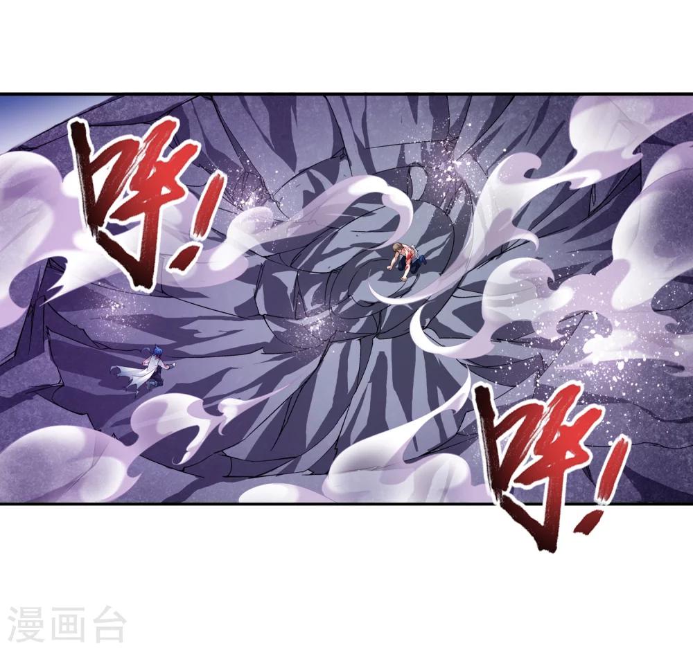 第215话 杀招大浮屠绝29