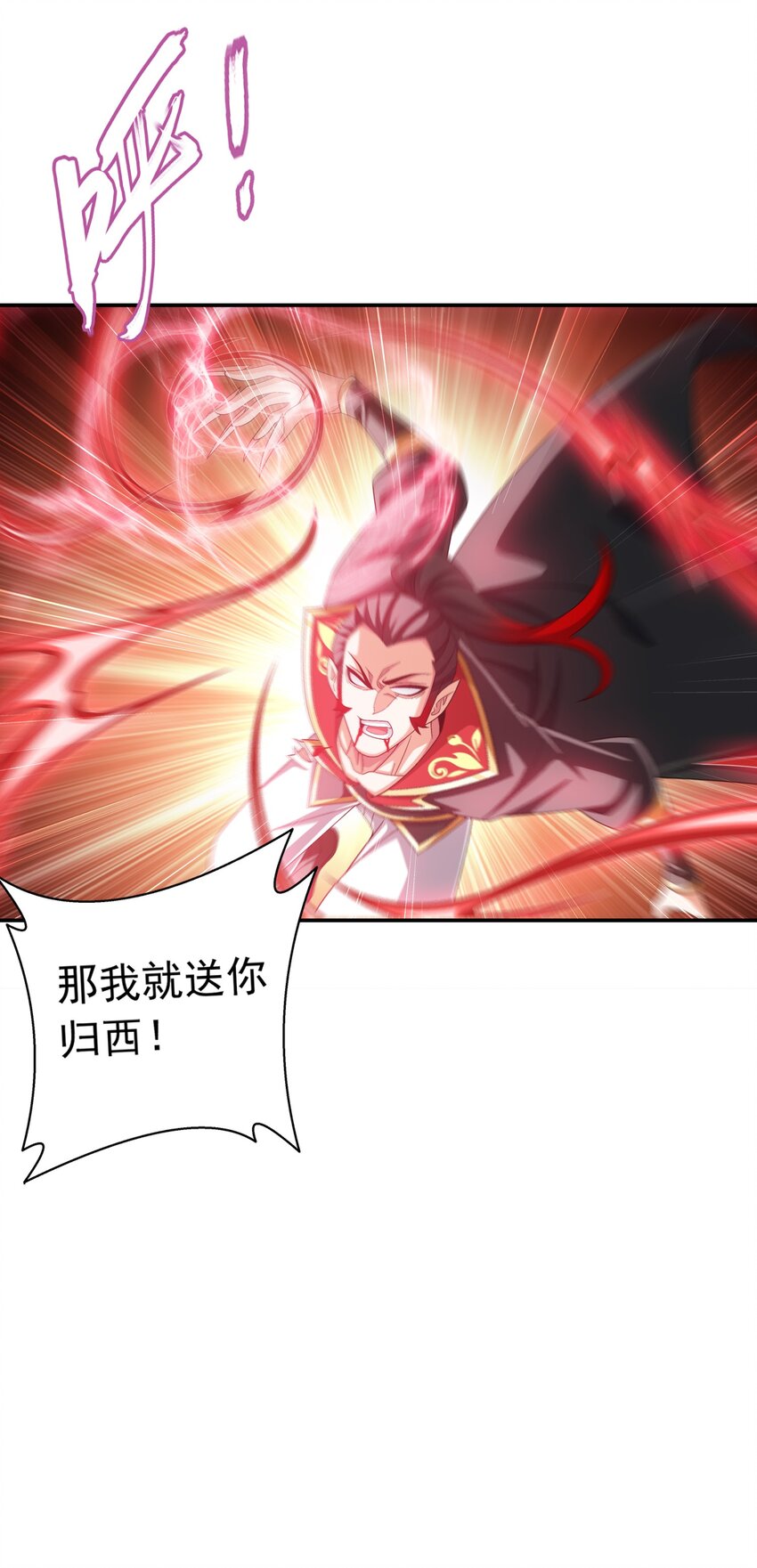 525 对不起，让你担心了39