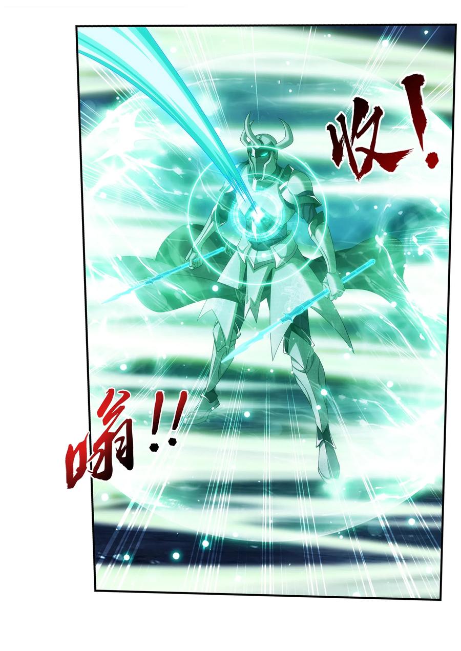 455 追击13