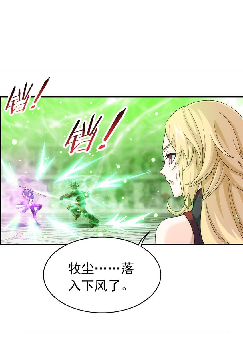 511 九阳神芝30