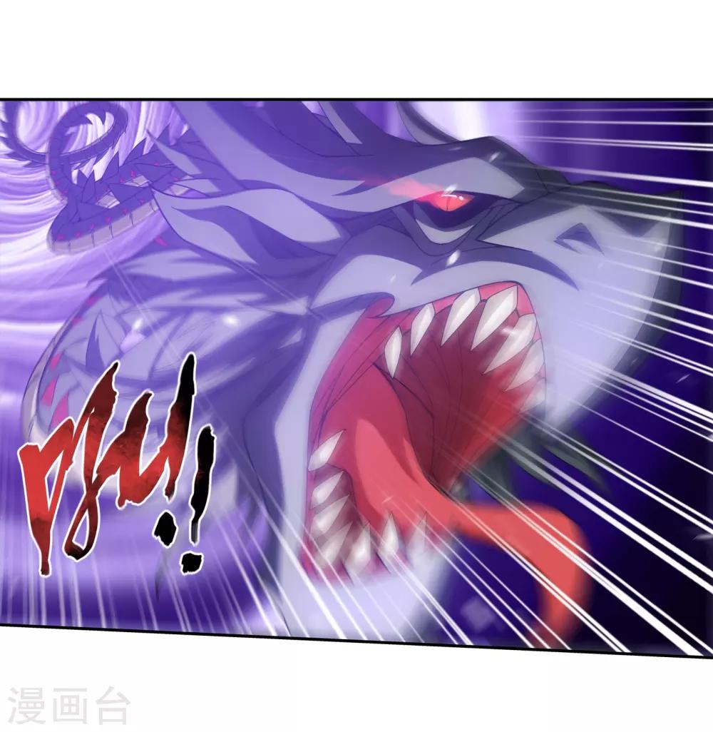 第291话 百年不见12