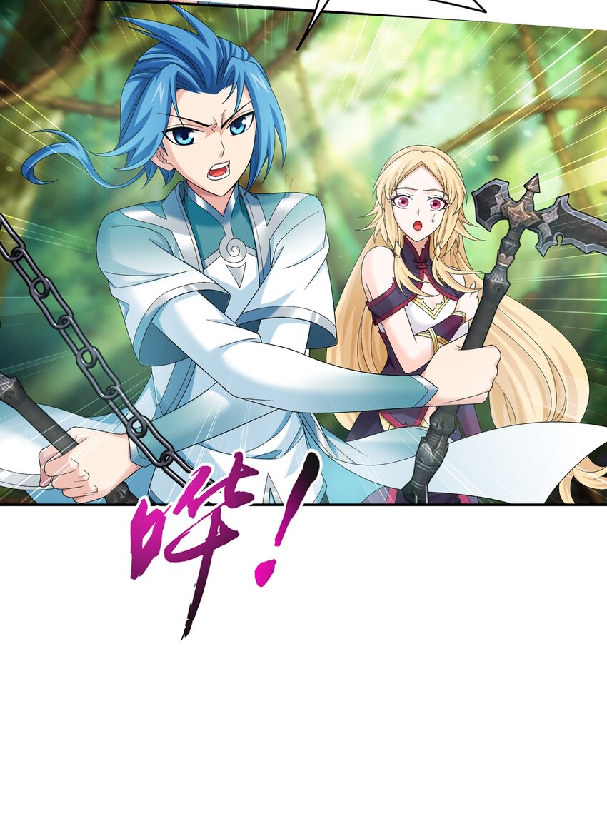 514 别让他们进来！40