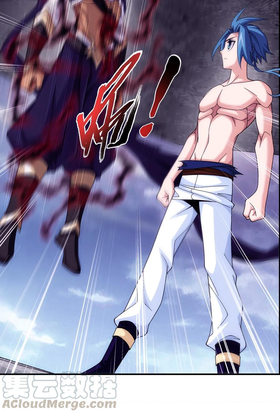463 解气30