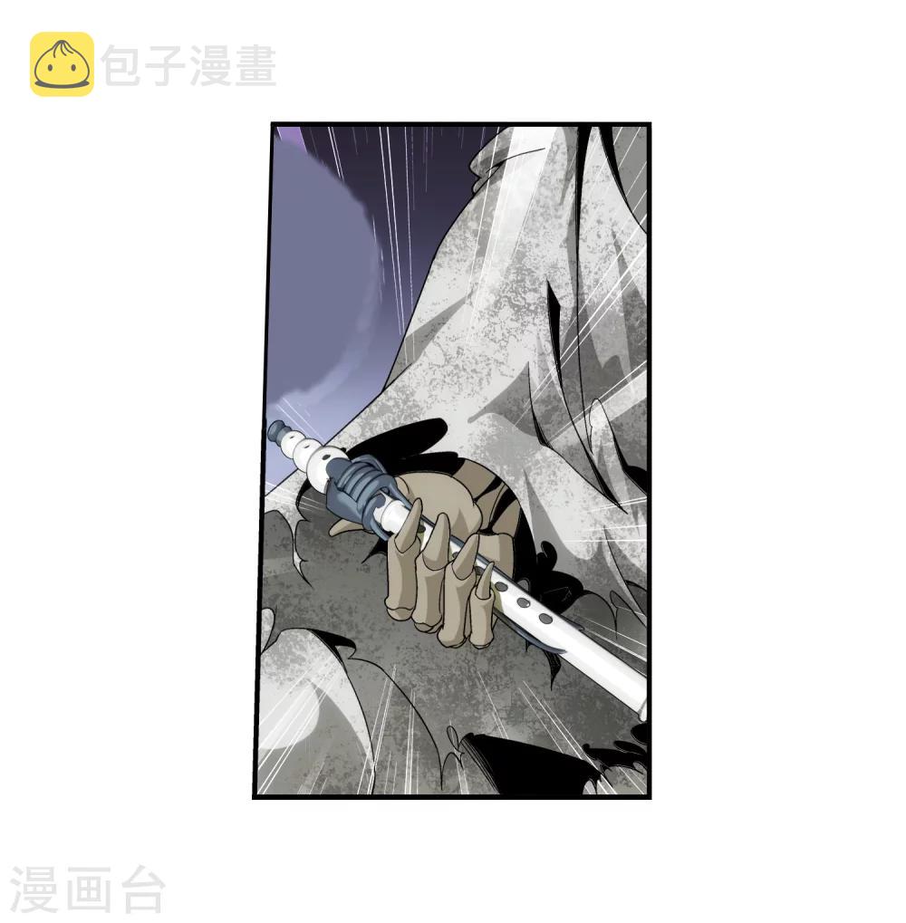 第71话 吹笛人10