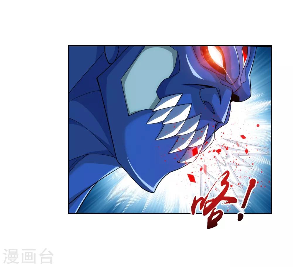 第354话 不好，灵王暴走了！19