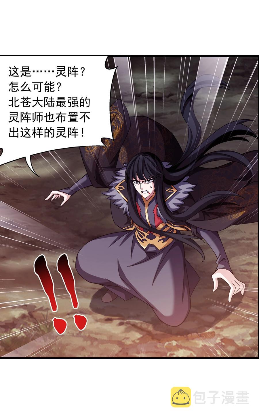 473 娘亲，我好想您！3