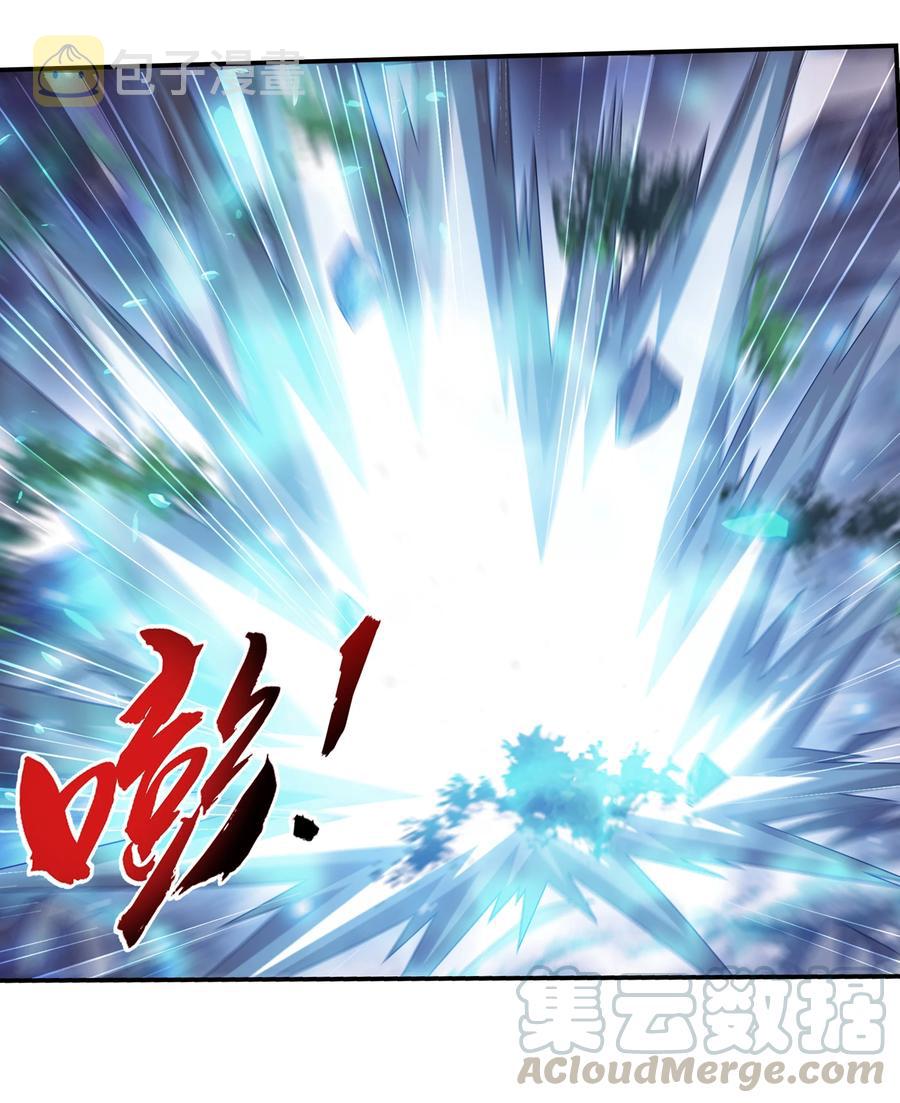 468 北苍，危！26
