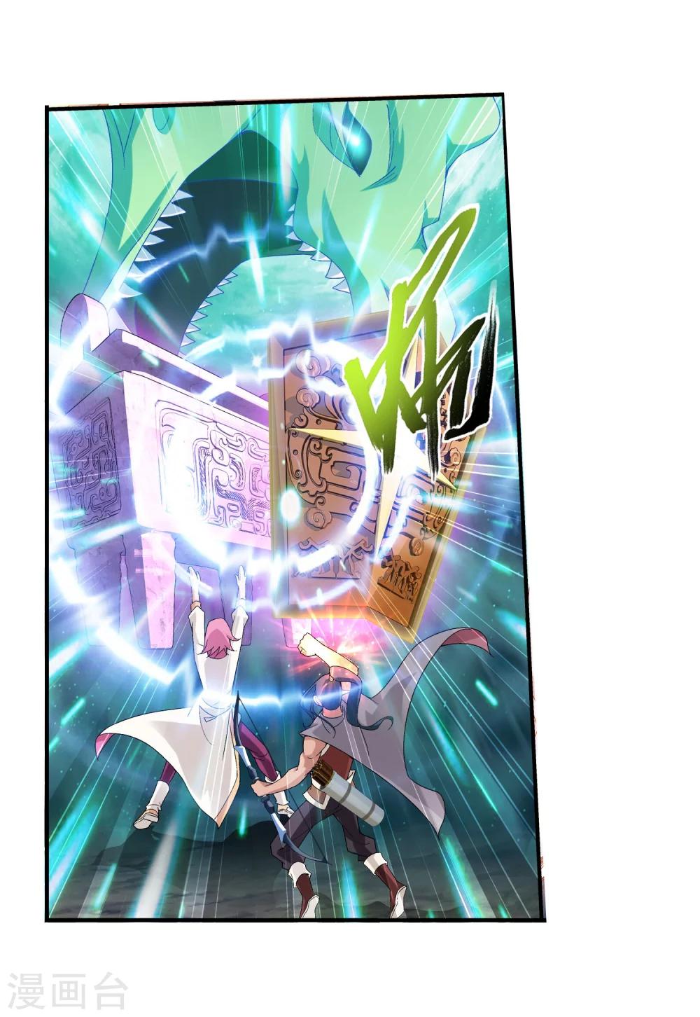 第158话 人质？3