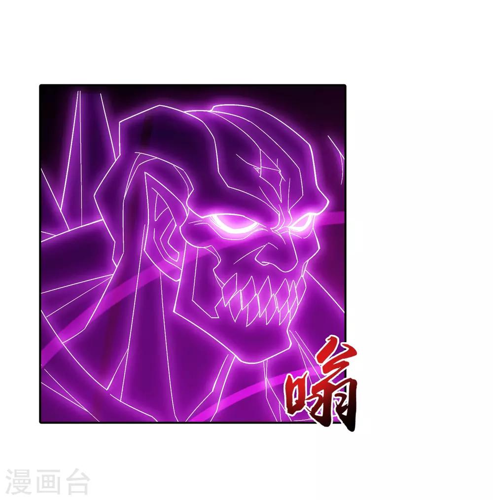 第356话 临战突破？！13