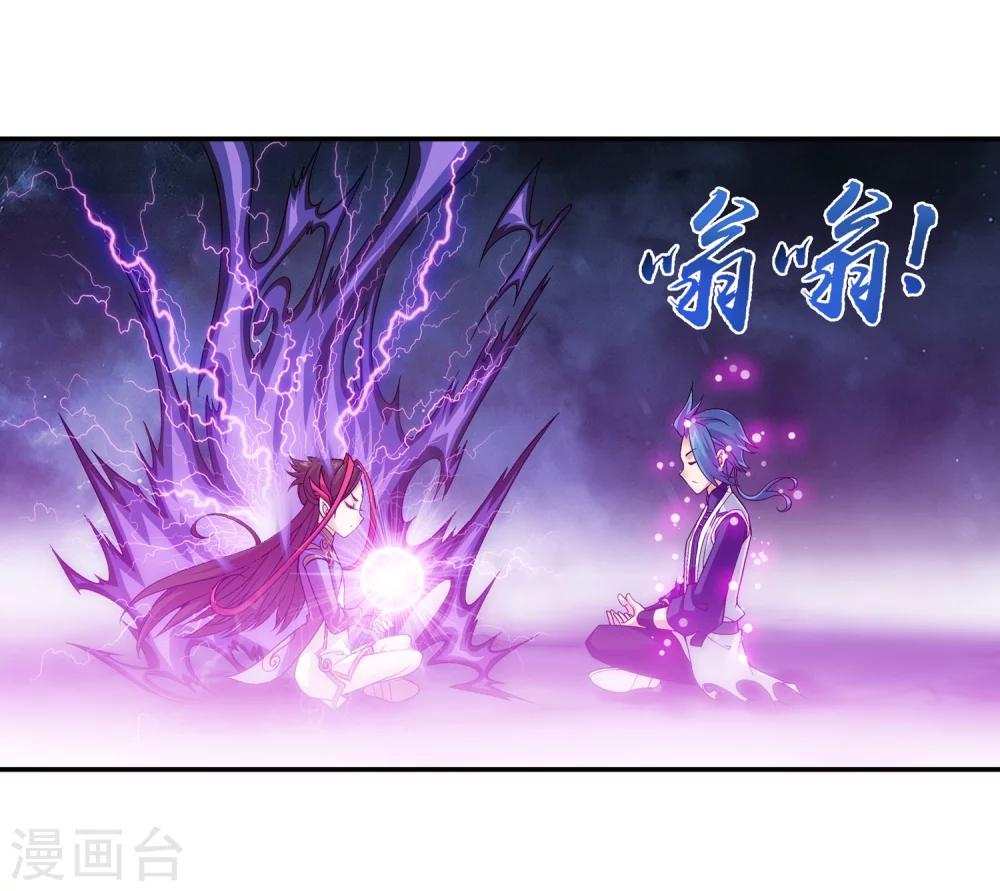 第182话 新生的反扑134