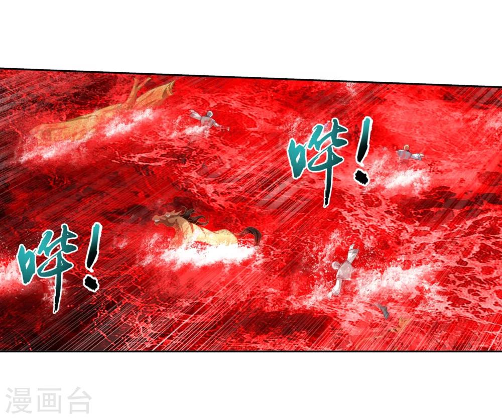 第324话 灭绝一切，域外邪族！17