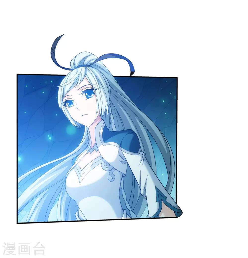 第350话 攻击弱点！21