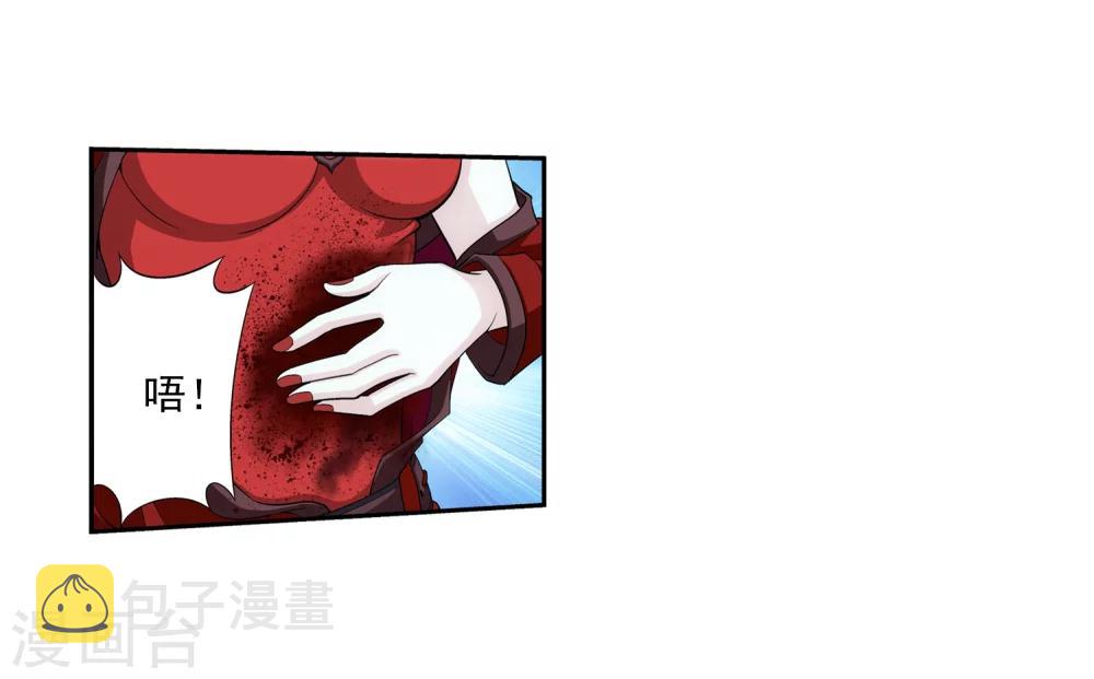 第47话 第二道死印6