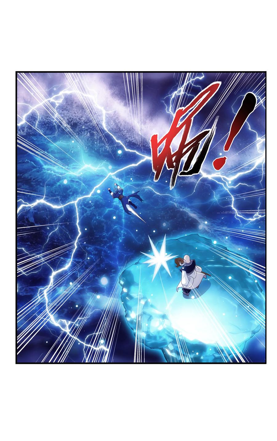 480 突破！四纹雷体！5