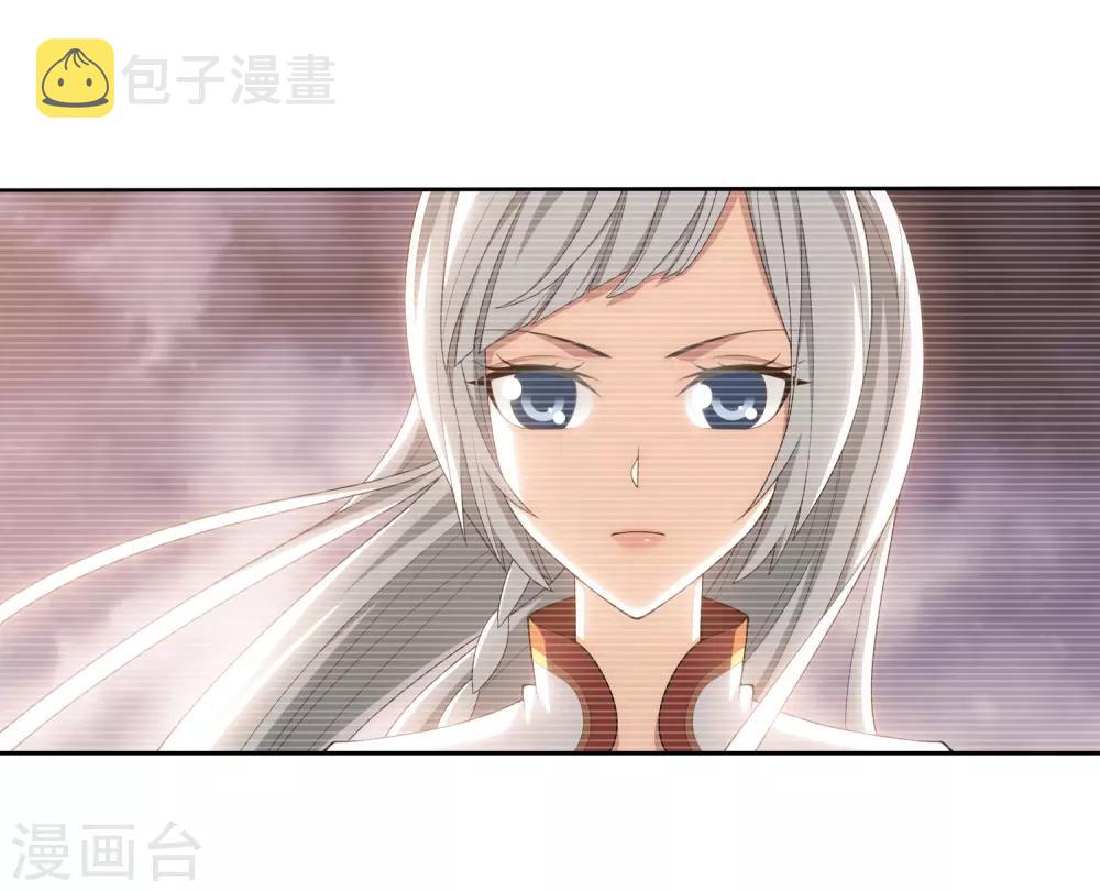 第393话 古怪竹林5