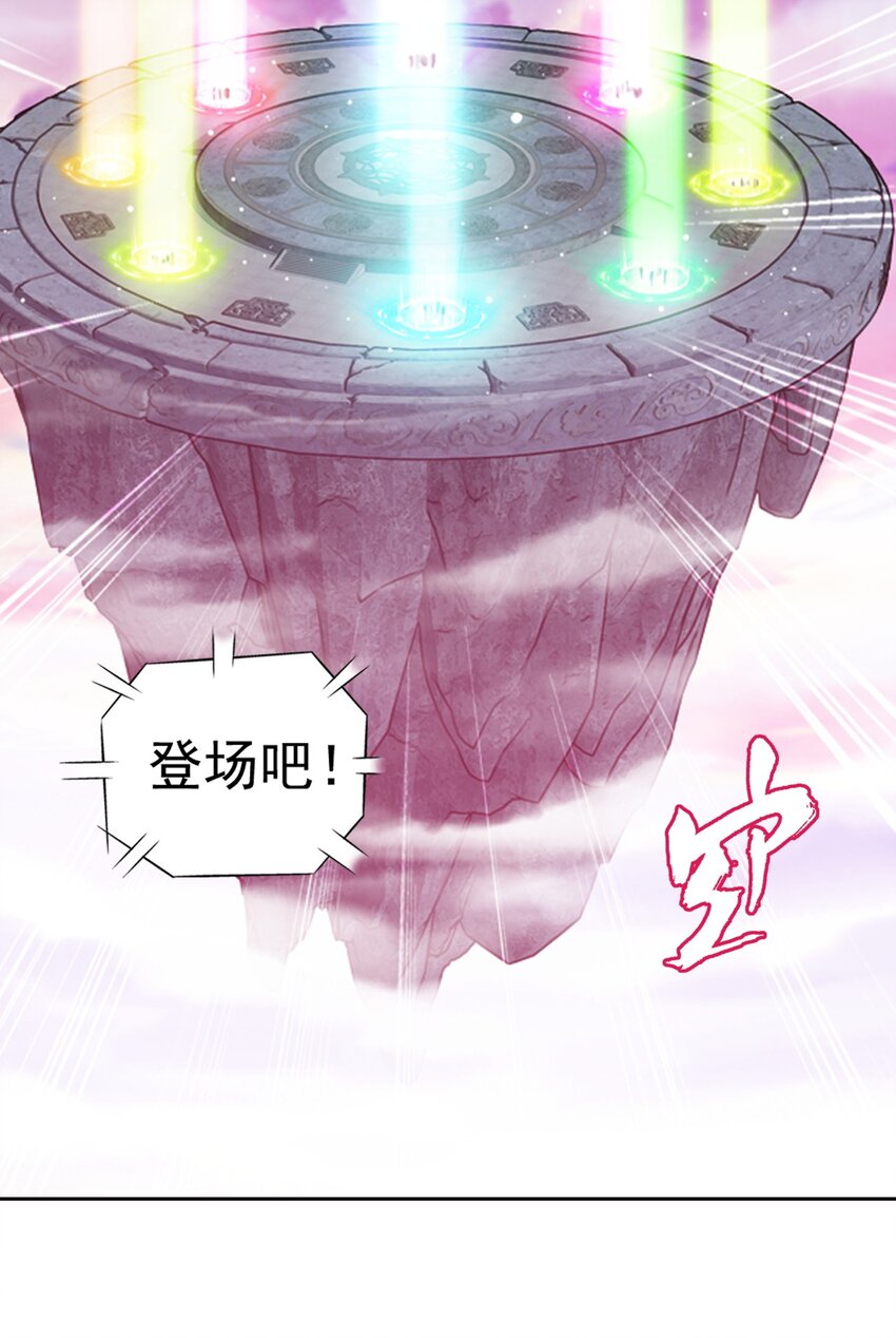 556 一场定胜负18